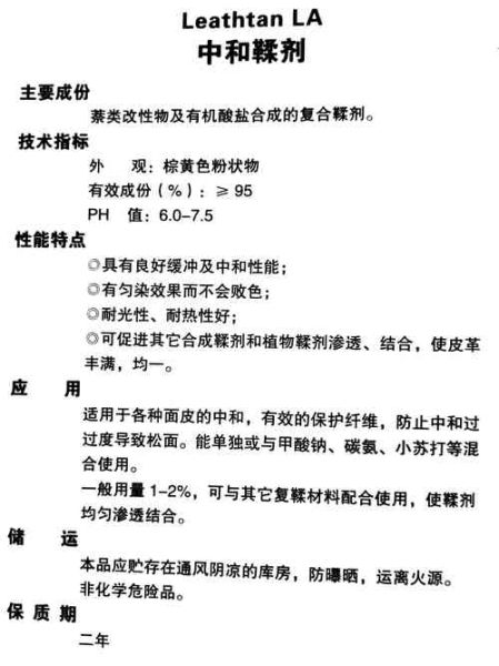 化工染料价格走势_如何选择环保染料