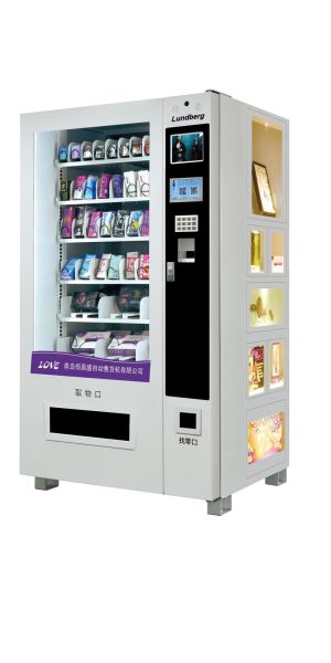 自动贩卖机赚钱吗_自动贩卖机利润怎么样