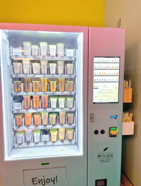 自动贩卖机赚钱吗_自动贩卖机利润怎么样