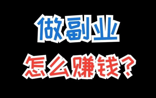 互联网产业如何赚钱_互联网创业做什么好