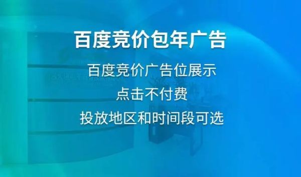 互联网广告公司如何赚钱_未来五年还能火吗