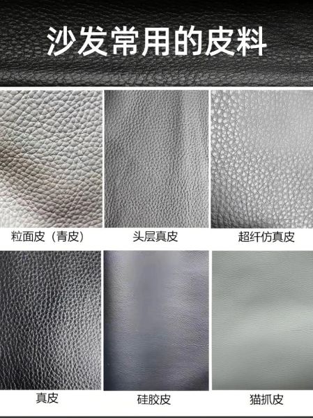 超纤材料未来五年市场趋势_超纤革能否替代真皮