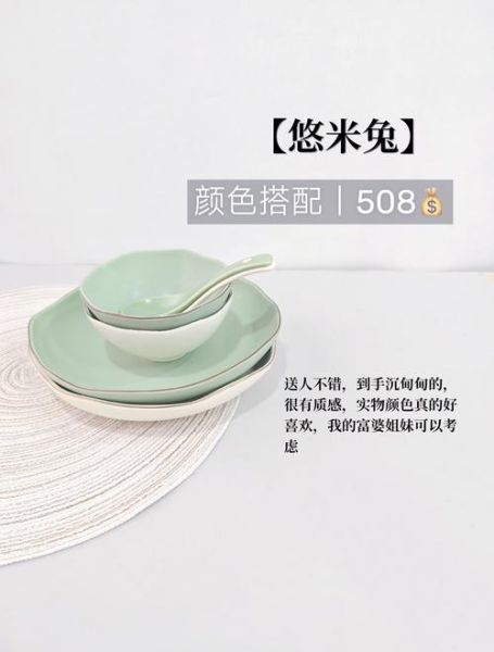 餐具什么材质最安全_家用餐具怎么选