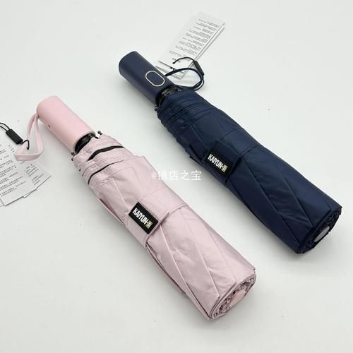 雨伞哪个牌子质量好_如何挑选一把真正防暴雨的伞