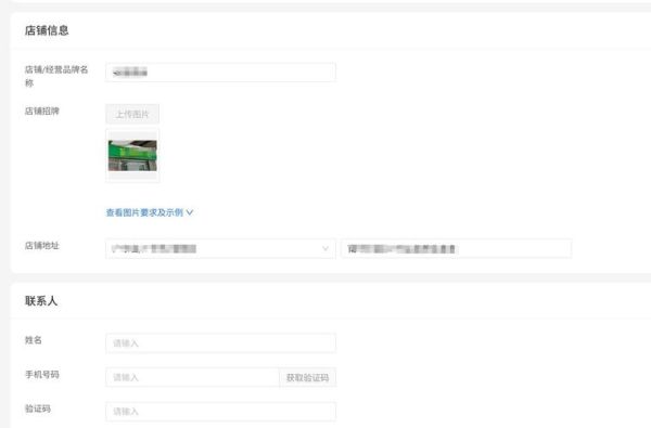 新付宝互联网金融安全吗_新付宝怎么注册使用
