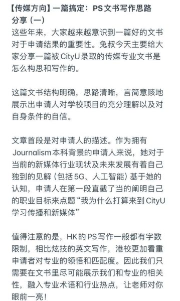 互联网传媒如何推荐中国写作_中国写作平台有哪些