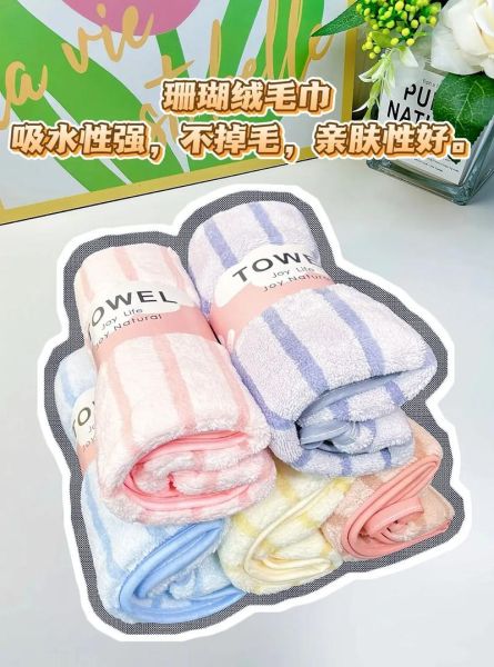 毛巾什么材质好_毛巾多久换一次