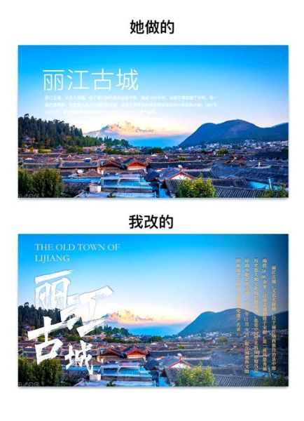 丽江发展前景怎么样_丽江未来五年值得投资吗
