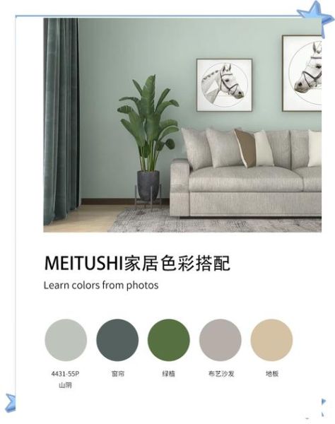 涂料品牌怎么选_家装环保涂料哪个好