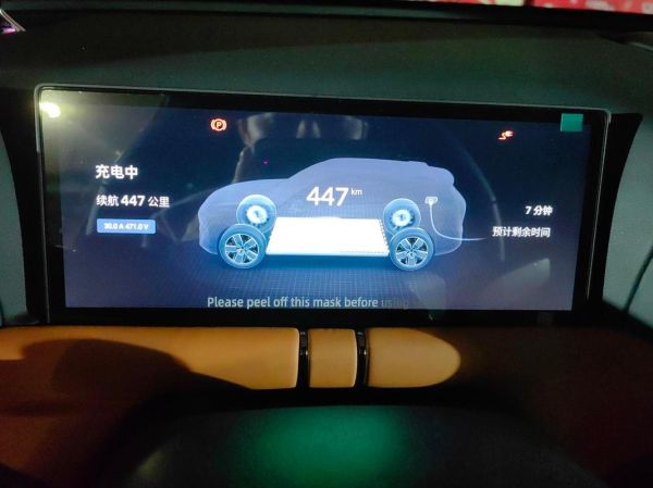 电动汽车续航里程_多久能充满电