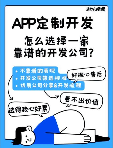 互联网营销服务哪家好_如何挑选靠谱服务商