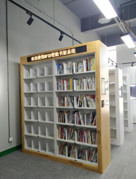 互联网书柜是什么_如何打造个人数字图书馆