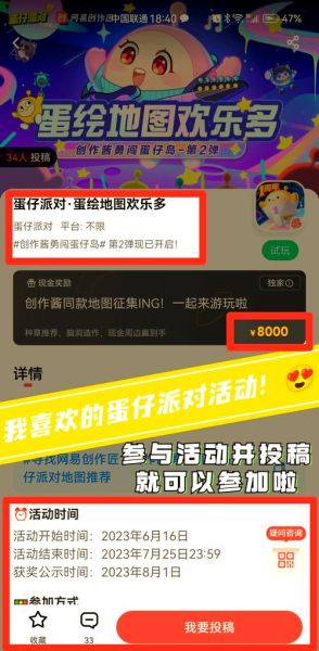 手机游戏怎么赚钱_2024手游变现模式深度拆解