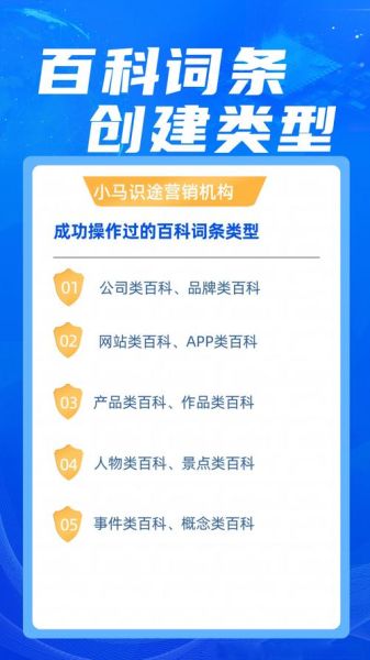 如何给移动互联网产品起名_有哪些实用技巧