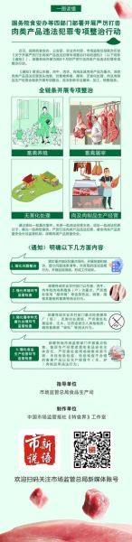 农药残留多久能挥发_农药残留怎么去除