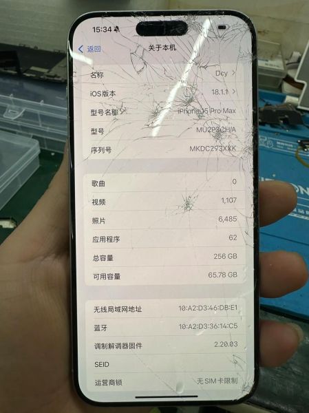 手机屏幕碎了怎么办_换屏多少钱