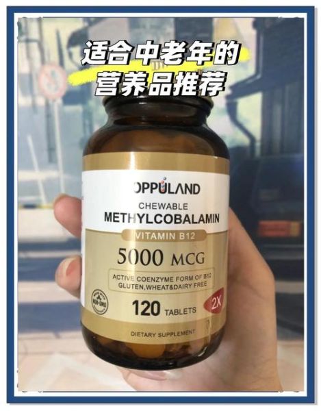 保健品怎么选_老年人保健品推荐