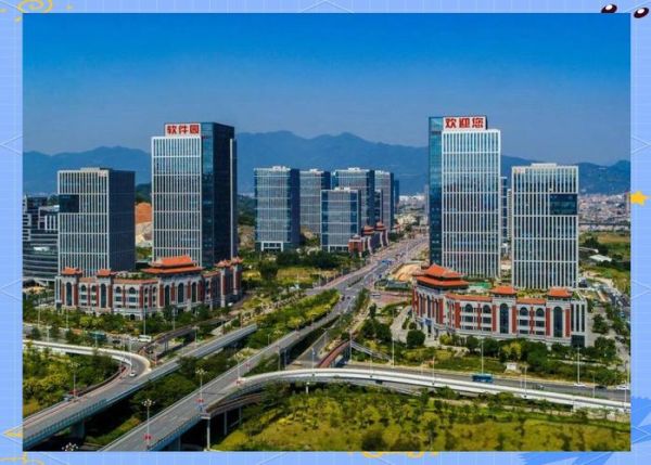 厦门互联网发展前景_厦门适合创业吗