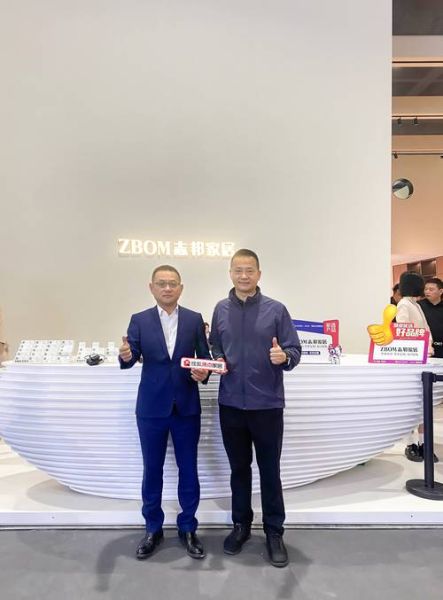 志邦前景怎么样_志邦家居值得投资吗