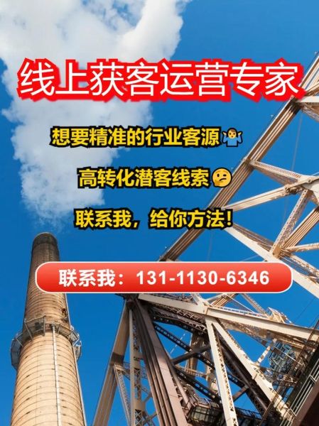 中国印刷业互联网转型怎么做_传统印刷厂如何线上获客