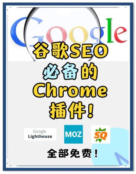 医药行业怎么做SEO_医药网站如何快速收录