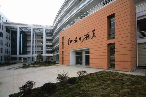 咸宁适合做什么生意_咸宁发展前景怎么样