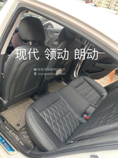 汽车内饰发展趋势_汽车内饰改装值得投资吗