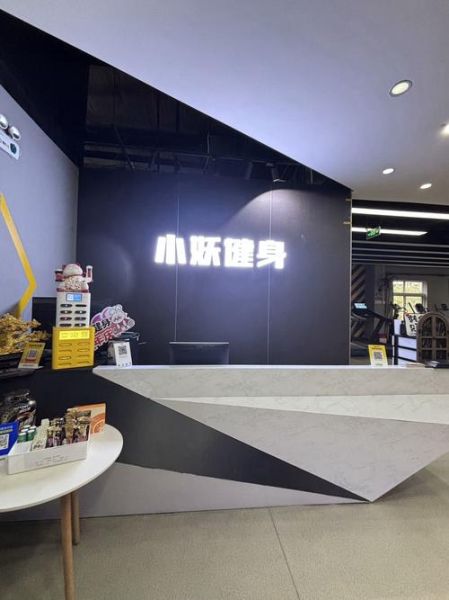 健身房发展前景怎么样_2024年还能赚钱吗