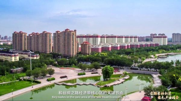 昌吉发展前景怎么样_昌吉投资哪些行业最赚钱