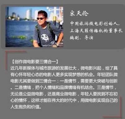 上海影视公司注册条件_如何申请影视许可证