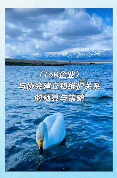 2016内贸行业怎么样_中小企业如何突围