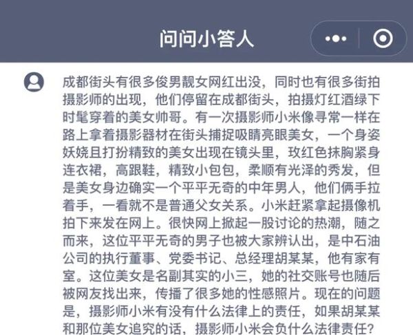 摄影工作室如何降低风险_摄影行业常见法律纠纷有哪些