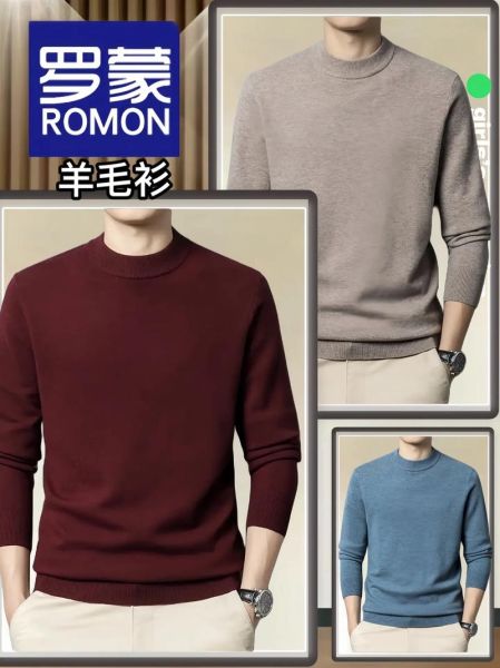 羊毛衫市场前景怎么样_如何挑选高品质羊毛衫