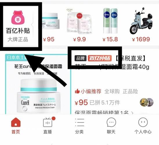 网上商城哪个平台好_如何在网上买到正品