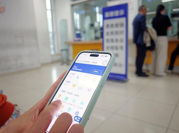 医院SEO怎么做_民营医院如何提升线上咨询量