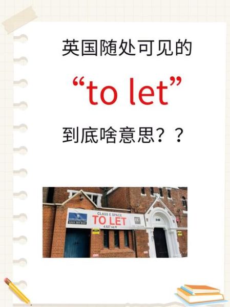 how_to_find_long_term_rental_apartments_abroad_what_to_know_before_signing