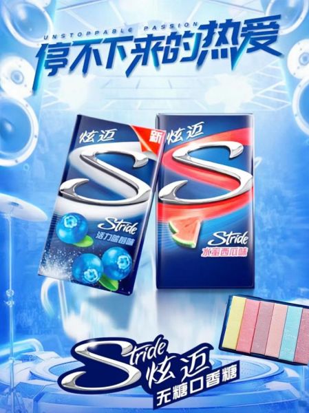 口香糖哪个牌子好_长期嚼口香糖的危害