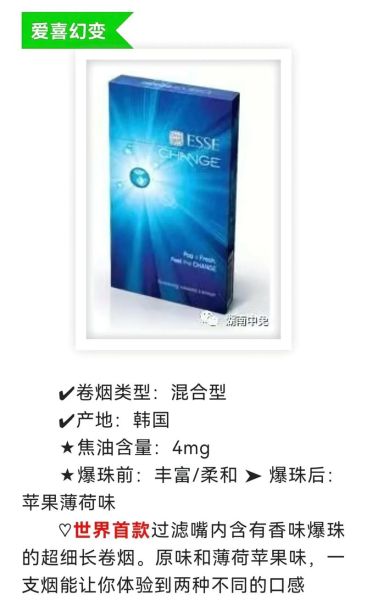 口香糖哪个牌子好_长期嚼口香糖的危害