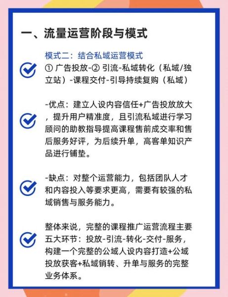 中国互联网公司如何出海_海外市场怎么选