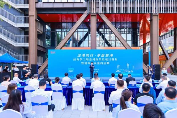 工业互联网地方政策有哪些_如何申请补贴