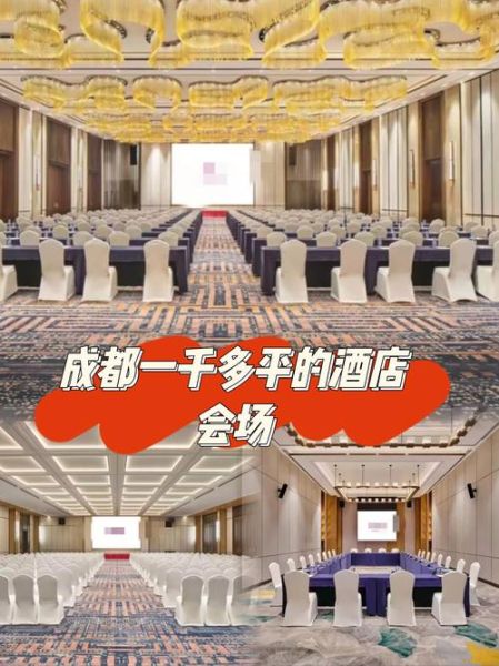 成都酒店投资前景怎么样_成都酒店市场分析