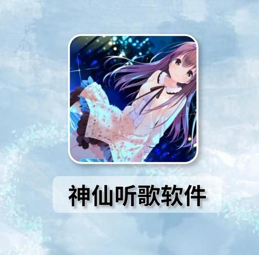 在线音乐平台哪个好_如何下载无损音乐