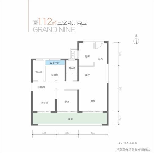 渭南发展前景怎么样_渭南未来五年投资热点在哪