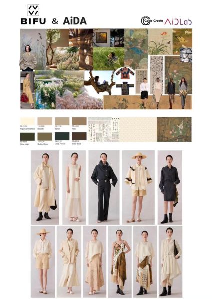 2014服装行业趋势_服装品牌如何突围