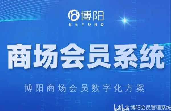 购物中心如何提升客流_购物中心如何提升客流