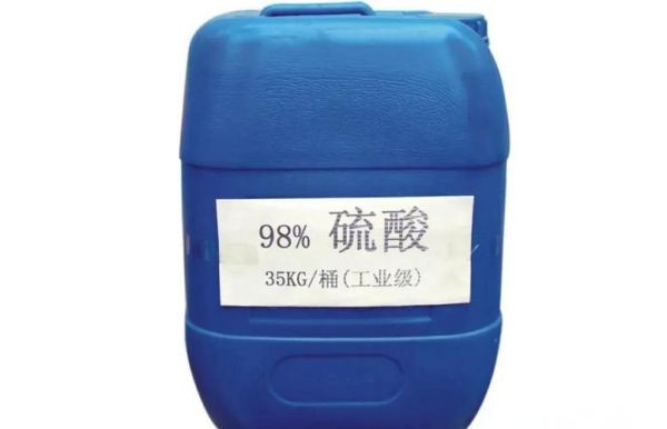 网上能买硫酸吗_硫酸网购渠道解析