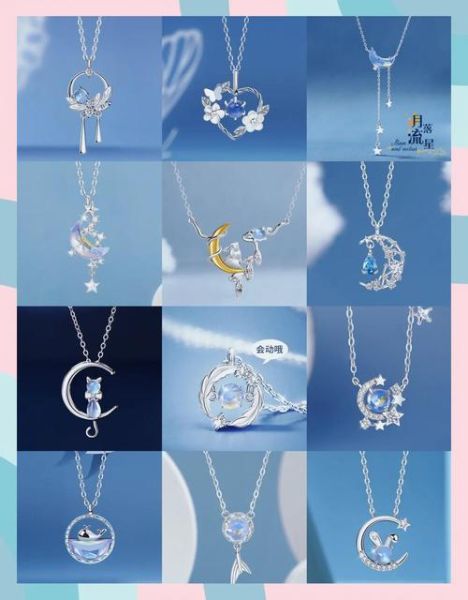 银饰行业前景怎么样_2024年还能做银饰生意吗