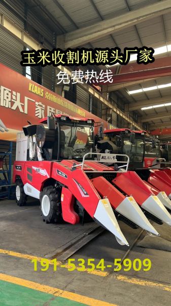 收割机制造行业前景如何_收割机制造行业前景如何