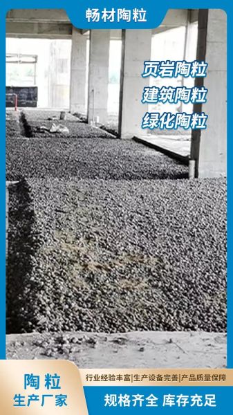 环保材料有哪些_环保材料真的环保吗