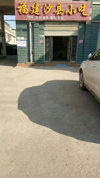 明港未来怎么样_明港买房投资前景